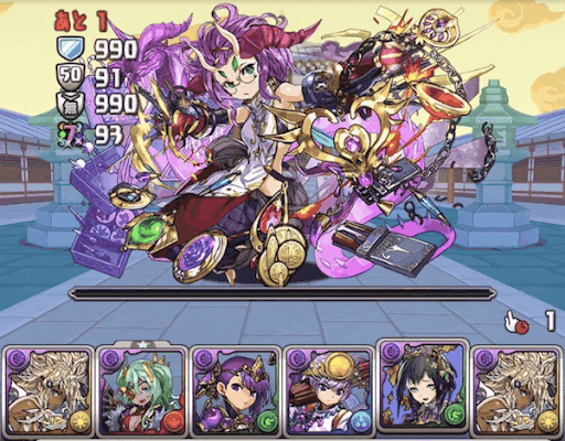 極醒闇メタパーティ