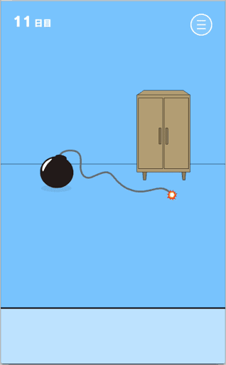 ママにゲーム隠された！_爆弾