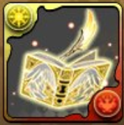 イルミナの魔導書