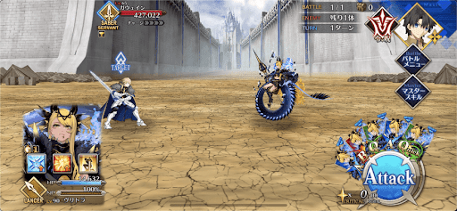 fgo-ヴリトラ幕間11/3