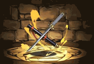 ジャスティスブレード