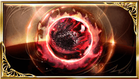 ベルメルヴォルクの魔核