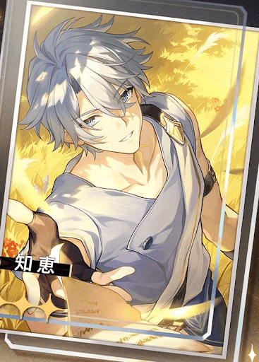 麦の香り漂う夢