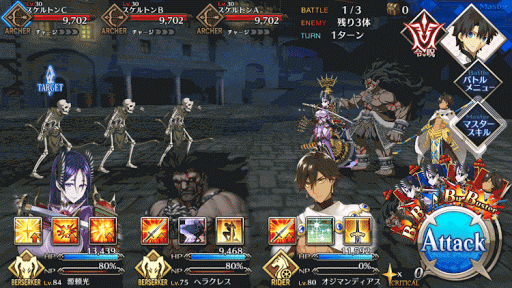 fgo-いざない_3_1