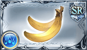 ファイン・バナナ