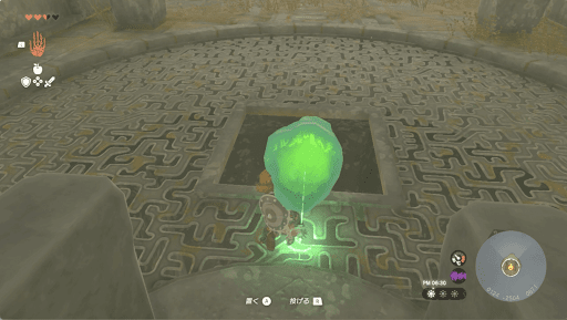 水晶を持って穴から落ちる