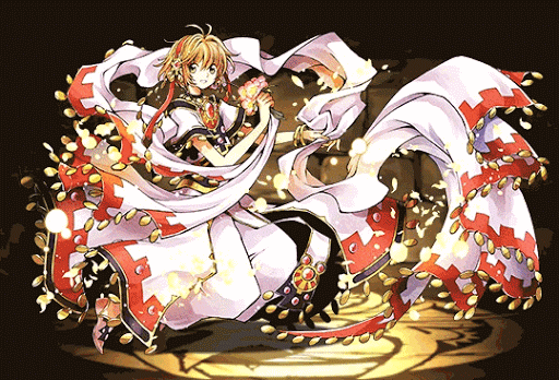 玖楼国の姫・サクラ