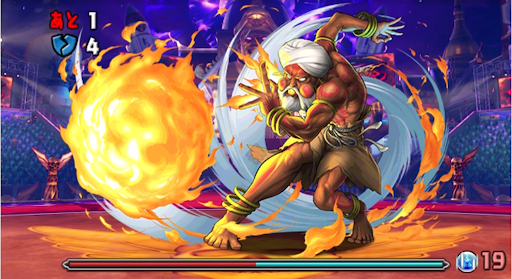 ストリートファイターチャレンジ-2F