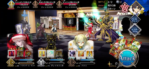 fgo-様々な国の料理を提供してくれるようだ1/1