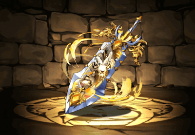 金星の守護星獣・タイハクセイの宝剣