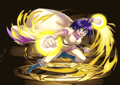 アメリア＝ウィル＝テスラ＝セイルーン