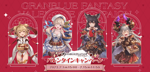 CyStoreキャンペーン