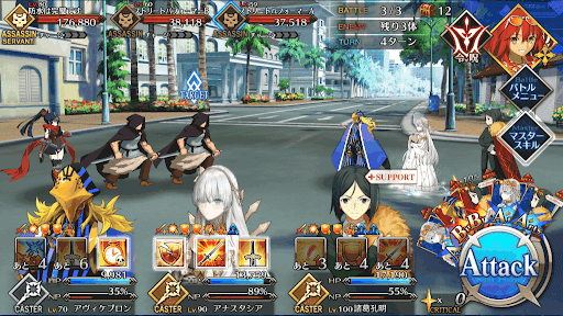 fgo-ワイキキストリート_バトル