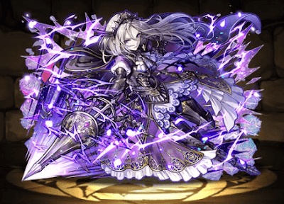 竜狩の勇騎士トリスタン