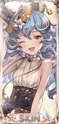 在りし少女の幻・フェリ