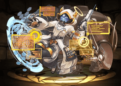 快活の療龍喚士・ハイレン