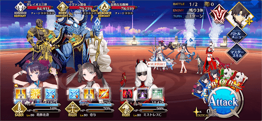 fgo-2019年イベント1戦