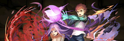 士郎＆ライダー