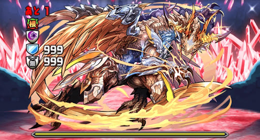 Pからの挑戦状-14F