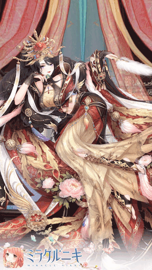 かっこいいコーデ