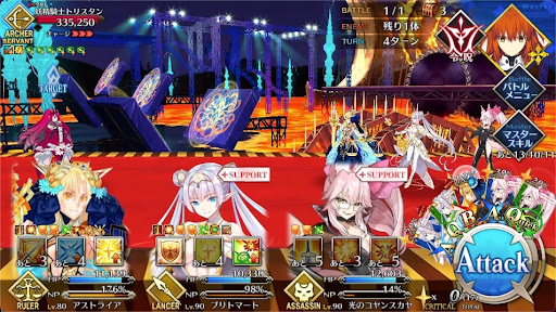 fgo-ゆくぞ、最終関門！1戦③