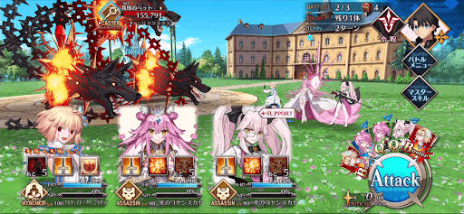 fgo-らぶらぶ鎮圧戦 若き富豪の野望を阻止せよ！_バトル2