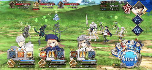 fgo-スケルトンハント_バトル