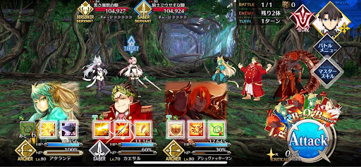 fgo-ウサギと猛獣の撮影ができそうだ1戦