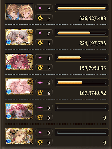 【200】マグナフルオ約7分_タイム