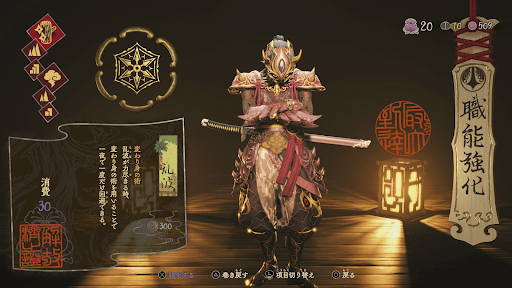 遠近両方に対応する万能型