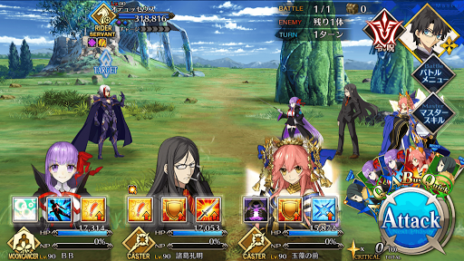 fgo-バトル・オブ・アイギス_戦闘