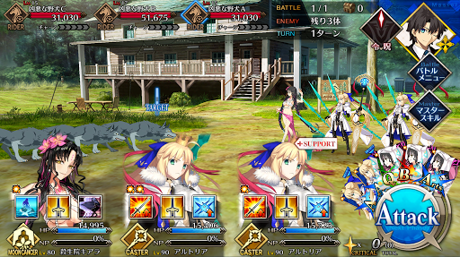 fgo-ゴースト・マンション(1/2)1/3