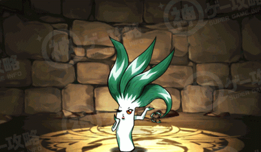 超・下仁田ネギ