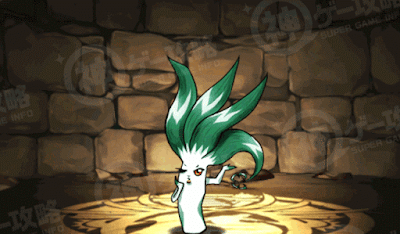 超・下仁田ネギ