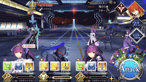 fgo-ダーク・マアンナ_2/6