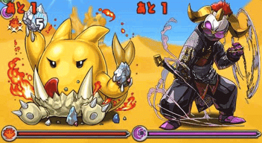  セルケト降臨 2F