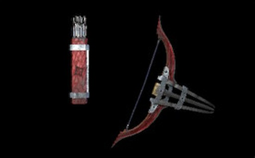 百竜弓【有為転変】