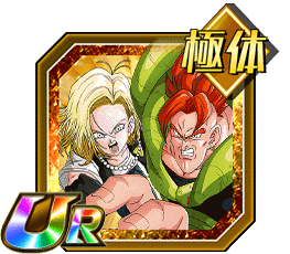 生死を分かつ攻防戦