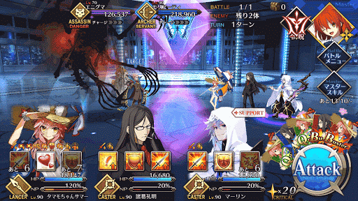 fgo-名探偵の名推理