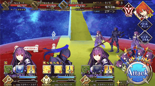 fgo-グリーン・キッチンⅠ_進行度1/2