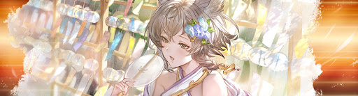 アリア（浴衣）