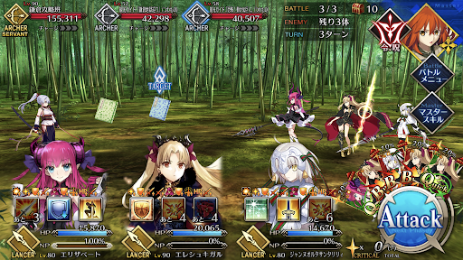 fgo-鎌倉修行破_バトル