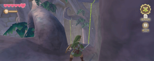 ゼルダSWS_2ヶ所のツルをビートルで落とそう