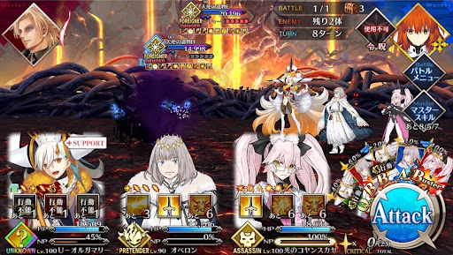 fgo-https://lh3.googleusercontent.com/EPV2HQg8jAkyv52hCA37z7EuHMAyVZ5w-BGyuZkZObebaarBDhrnXHd2n4bVG86Vj3zjqCeQKk4SD7EzbbDcRd5z_DQba_ZIX3TmvTWmFpvp1戦-2①