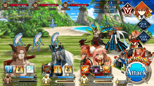 fgo-マーマンハント2戦