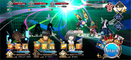 fgo-第4海域 ？？？を攻撃⑤1戦