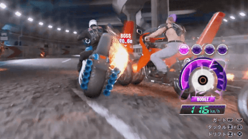 後ろの敵は減速しながらタックル連打で倒す