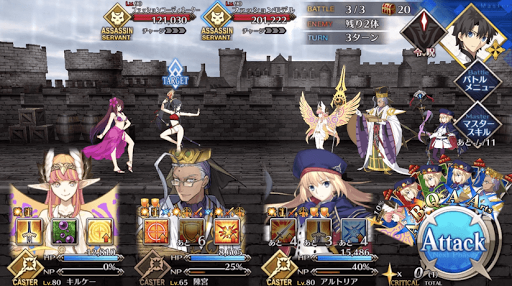 fgo-スカサハ式霊基コーデ講座_バトル