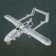 UAV