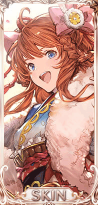 蒼天羽振袖・リーシャ